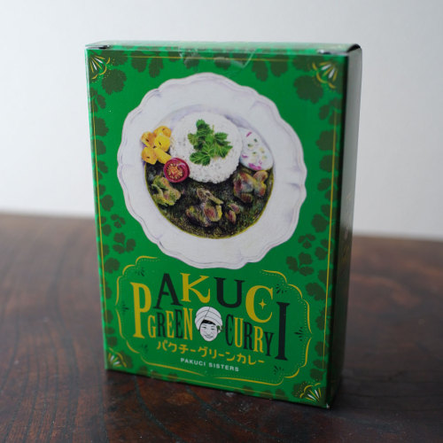 パクチーグリーンカレー